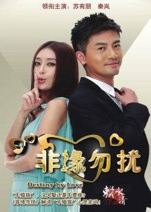 MD传媒映画 淫娃女优训练营 EP4 情慾按摩收操术 浴室多P淫荡大战[MP4/1.25G]